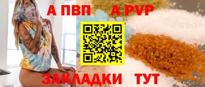 гашиш Славянск-на-Кубани