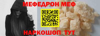гашиш Славянск-на-Кубани
