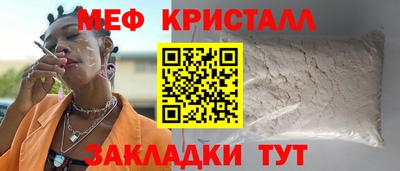 героин Сланцы