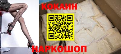 таблы Славгород