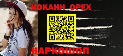 таблы Славгород