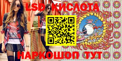 гашиш Славянск-на-Кубани