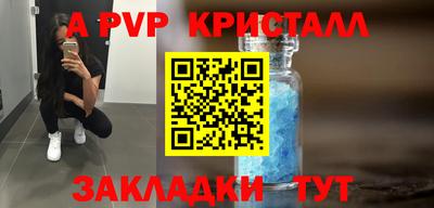 гашиш Славянск-на-Кубани