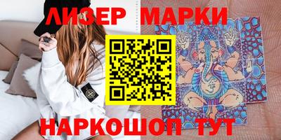 таблы Славгород