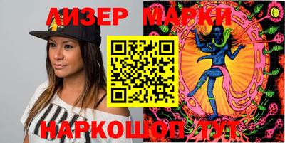 таблы Славгород