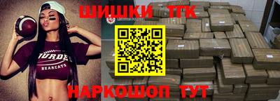 таблы Славгород