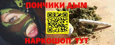 таблы Славгород