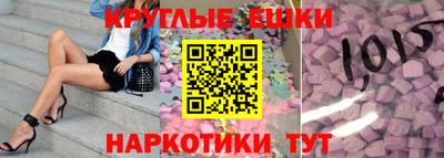 гашиш Славянск-на-Кубани