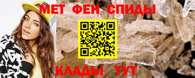 гашиш Славянск-на-Кубани