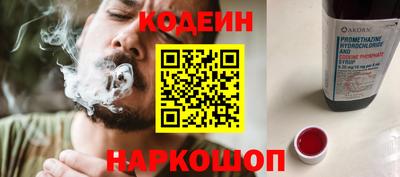 гашиш Славянск-на-Кубани