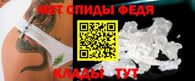 гашиш Славянск-на-Кубани