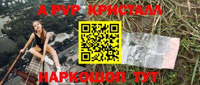 гашиш Славянск-на-Кубани