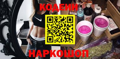 гашиш Славянск-на-Кубани