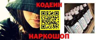 гашиш Славянск-на-Кубани