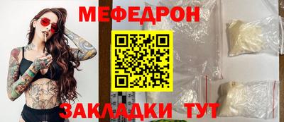 гашиш Славянск-на-Кубани
