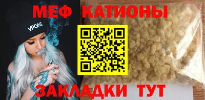 гашиш Славянск-на-Кубани