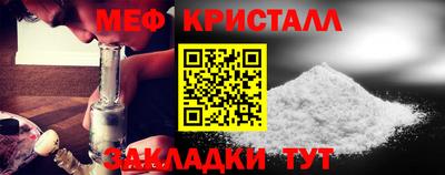 героин Сланцы