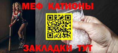 героин Сланцы